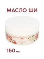 Масло ШИ